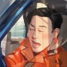 嘻嘻嘻