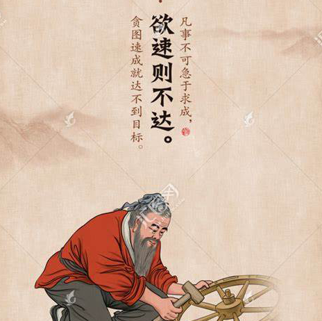 无理取闹