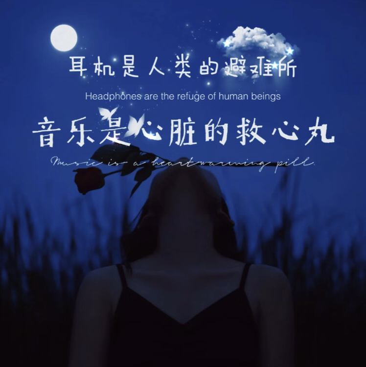 甜圈