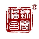 七八年老师傅