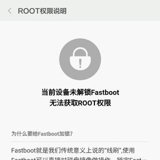 飞云