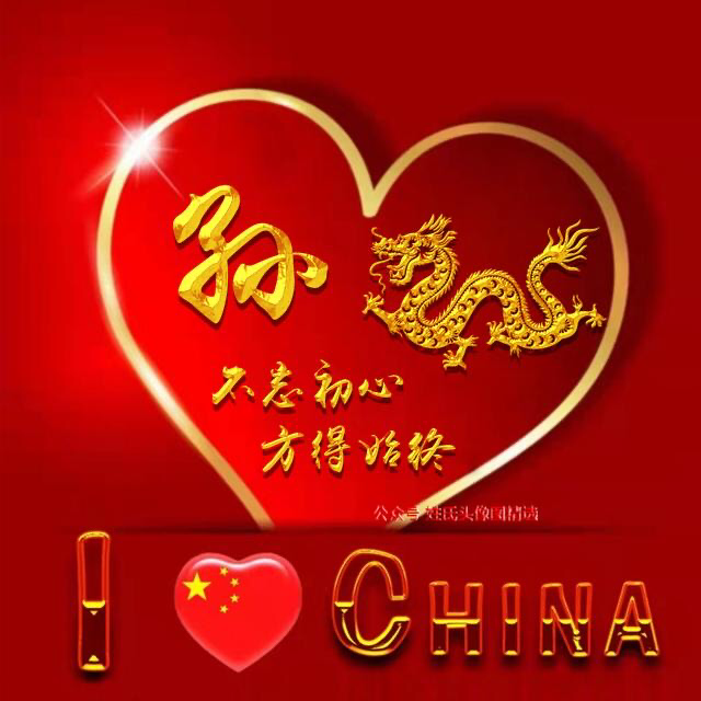金都