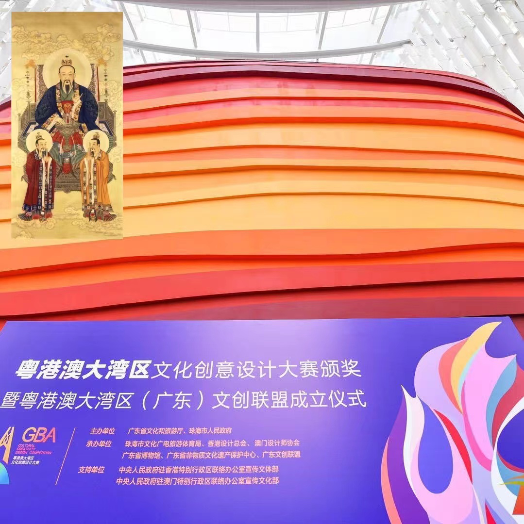 HUANG_YINHUI