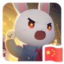 胡渣渣