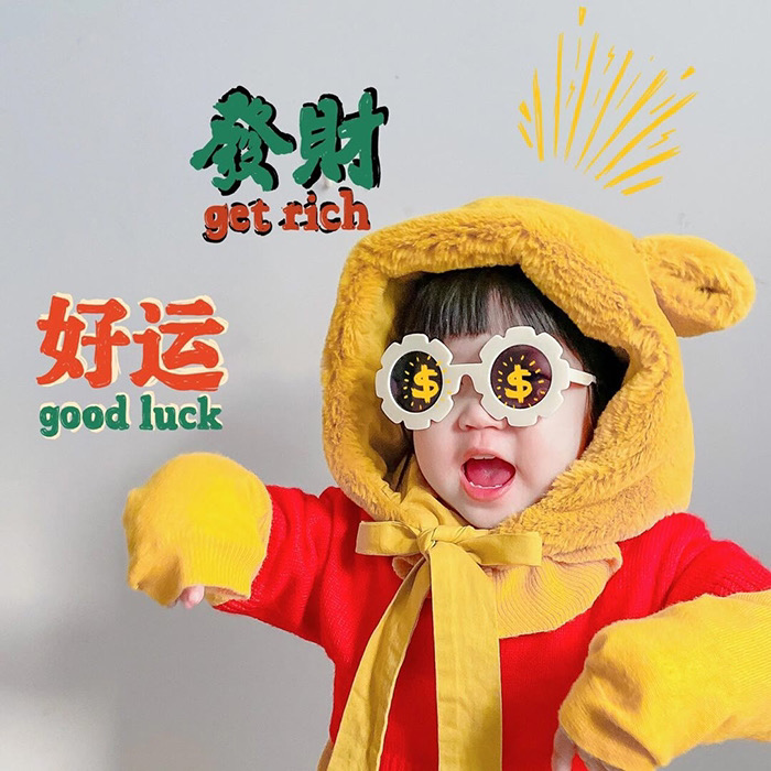 Zhou怂怂