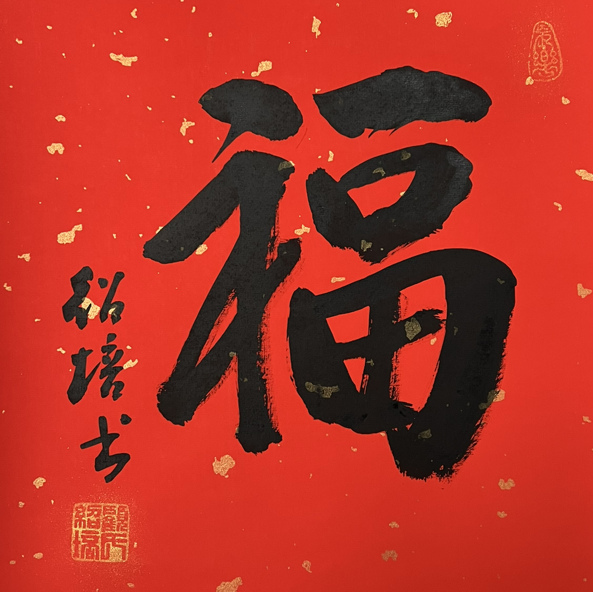 麻雀涅槃