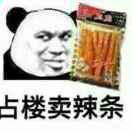 滚筒洗头机