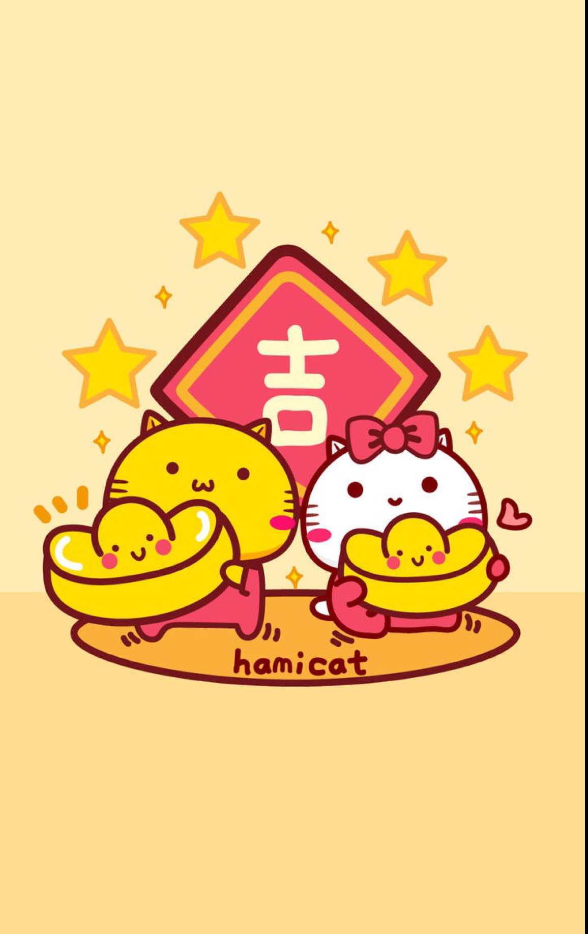 畅怡商贸