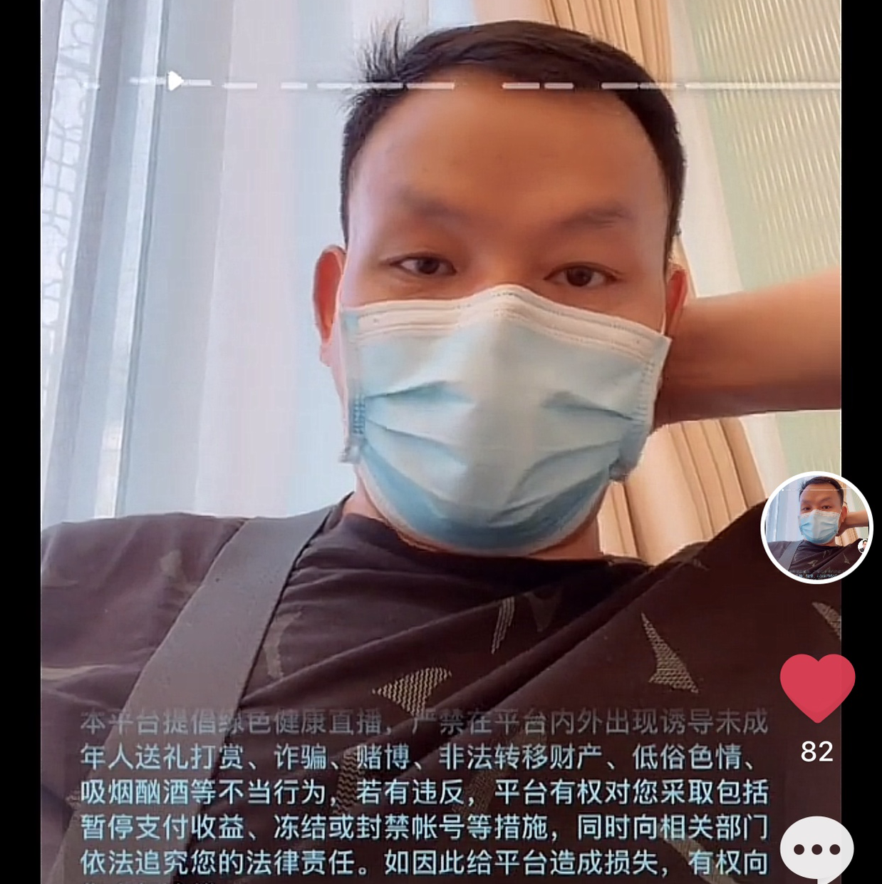 情理之中
