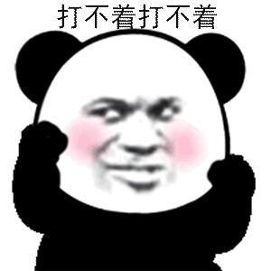 李十二