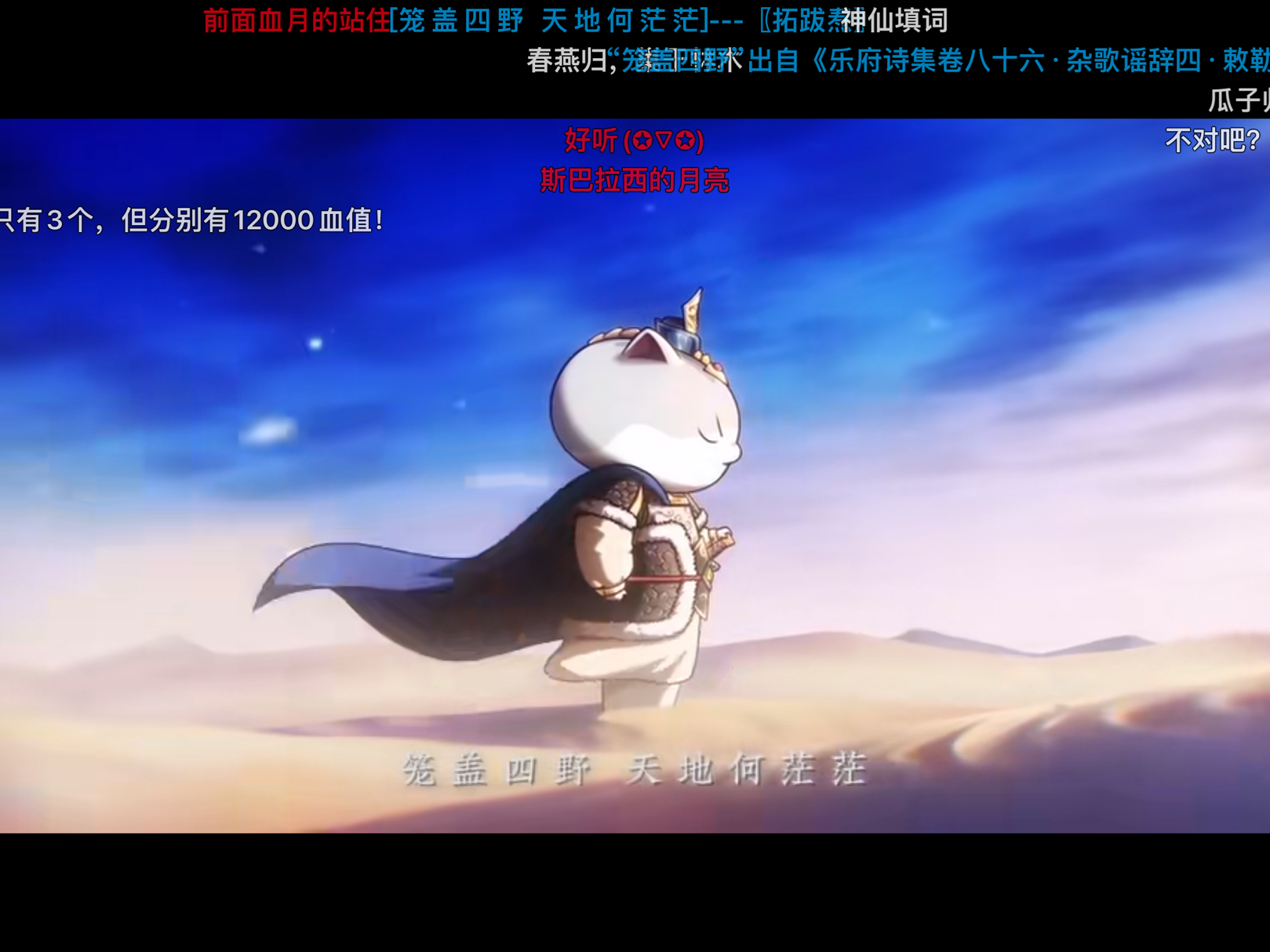 皮卡丘