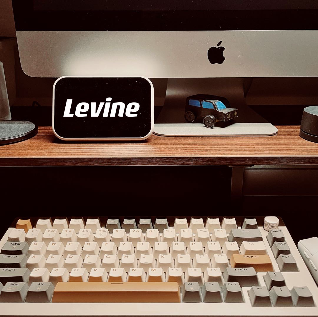 Levine