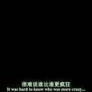 　　奕燊