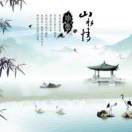午后阳光