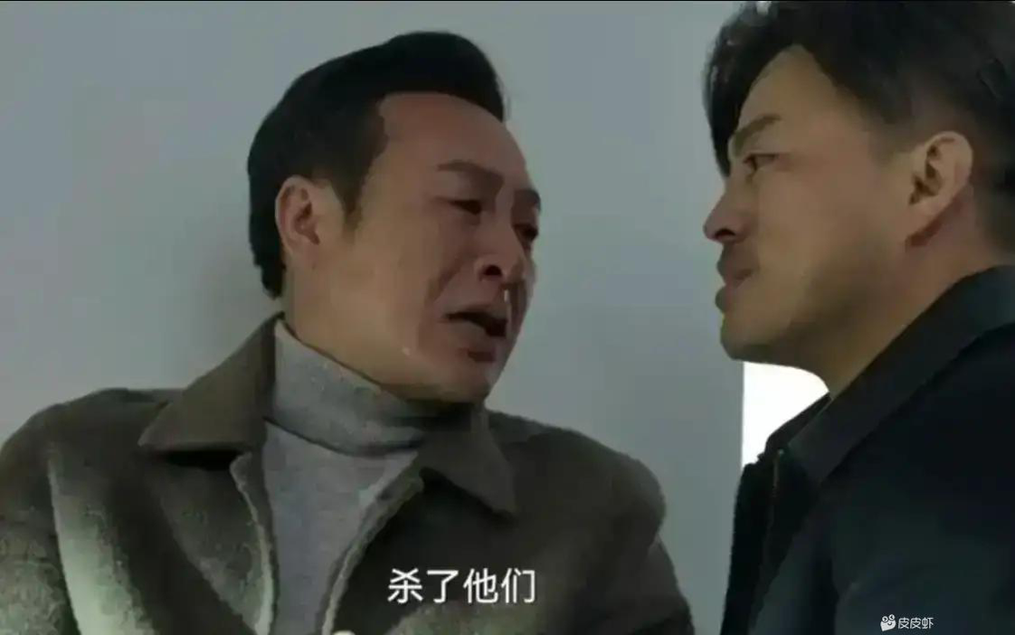 你得不到的爸爸12138