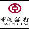 中国银行白经理