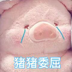 淡然相处