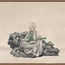 陆离