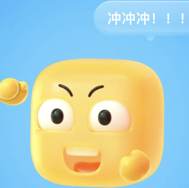 棒棒糖86