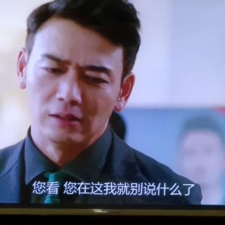 孤宿