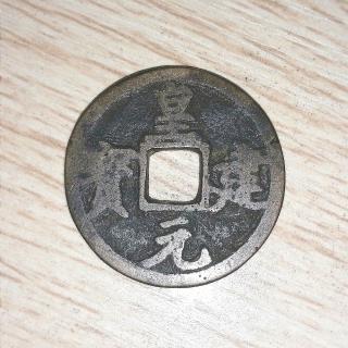 西陈暮雨