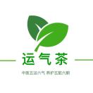 我在这里