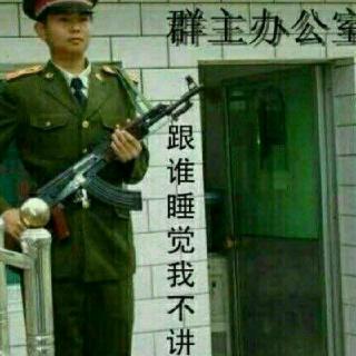 已重置