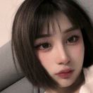 珍