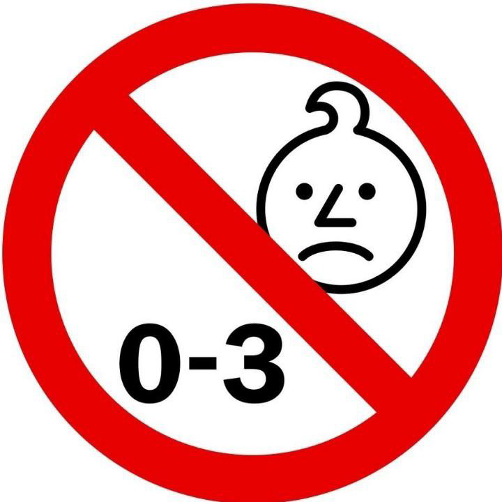 微信用户