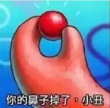 下雨洗碗