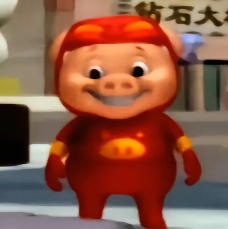 将军！南下！