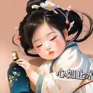 丫头21