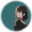 韩珊