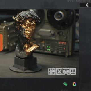 董事长DSZ