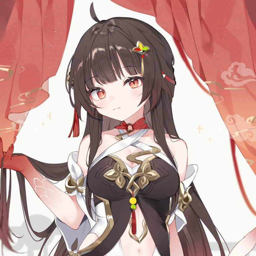 paratine