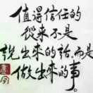 陈珑
