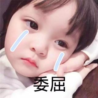 德顺