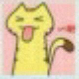 正面展望