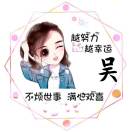 无言无语