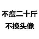 小小唐