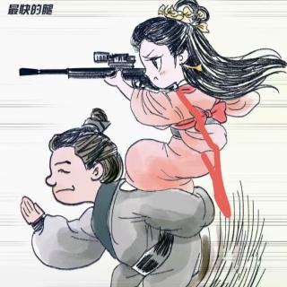 考拉崇拜