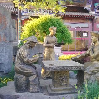 老柳儿