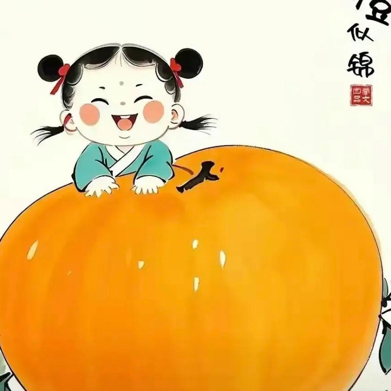 星星之火