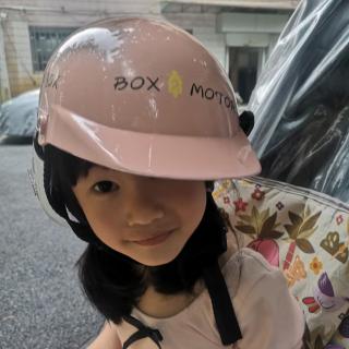 艾妮娜