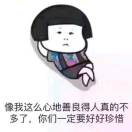 农民工