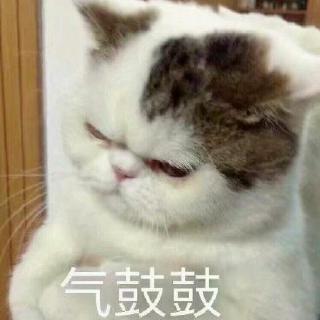 It's U