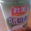 挖机替班扛把子