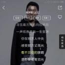 沃