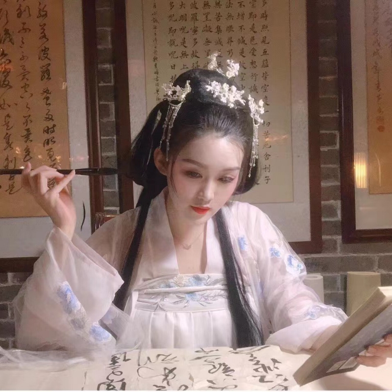 幸于中华