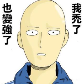清风